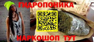 экстази Новозыбков