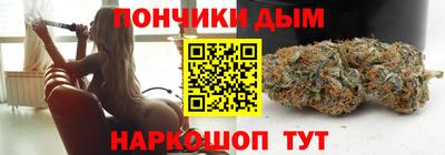 экстази Новозыбков