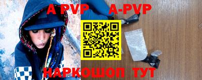 экстази Новозыбков