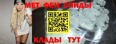 ешки Новодвинск