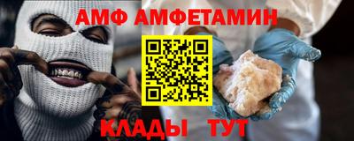 ешки Новодвинск