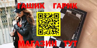 ешки Новодвинск