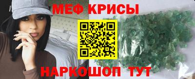 ешки Новодвинск