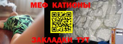 экстази Новозыбков